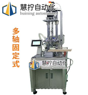 自動鎖螺絲機(jī)是一種簡便易用的工具